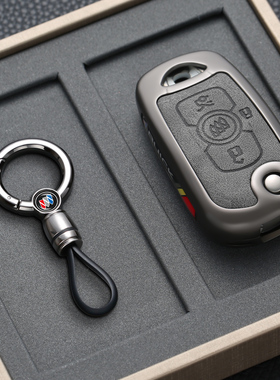 2023款别克威朗pro钥匙套昂科拉plus折叠GL6凯越昂科拉gx昂扬车扣