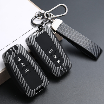 适用于丰田汽车钥匙套