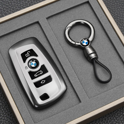 宝马五系汽车钥匙保护套