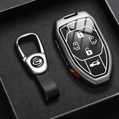 适用于传祺钥匙套夜光按键