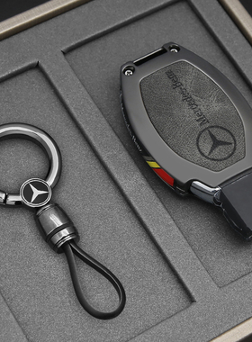 适用奔驰c260l钥匙套c200l包e级e300l扣gle300车A180L高档钥匙壳