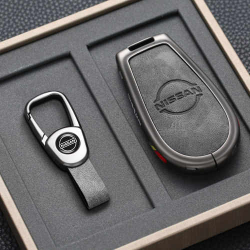 适用于日产N7钥匙保护套