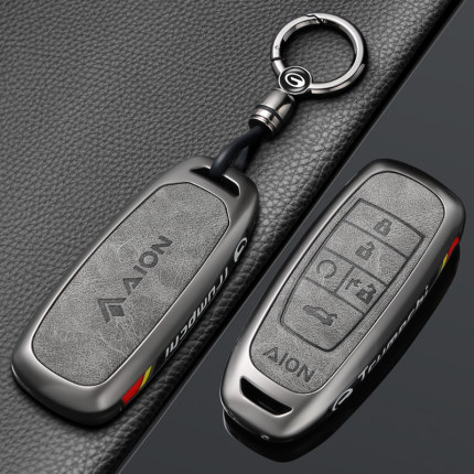 埃安yplus钥匙套广汽splus汽车y埃安s魅580扣vplus专用23款丫壳男