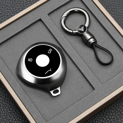 适用于哪吒汽车钥匙保护套