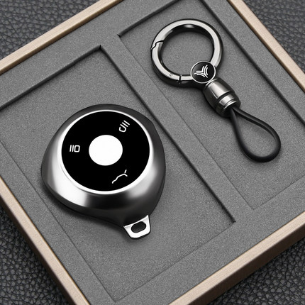 适用于哪吒钥匙套23款哪吒S/V哪咤UPro哪吒GT保护壳AYA汽车钥匙壳