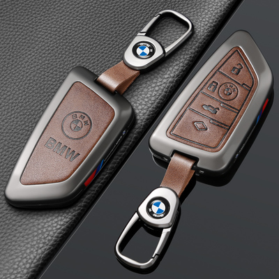 宝马汽车钥匙套刀锋保护壳