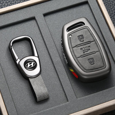 复古风北京现代钥匙套