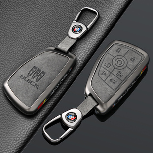 七座汽车专用金属包壳扣 六 2026款 别克世纪钥匙套GL8陆尊世纪四