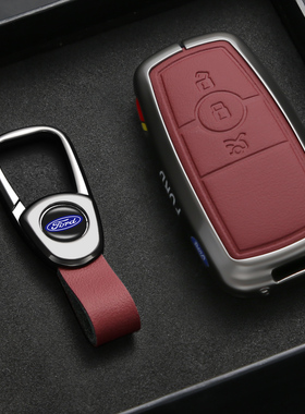 2025款福特蒙迪欧钥匙套18-25款福特锐界L锐际探险者EVOS车包壳扣