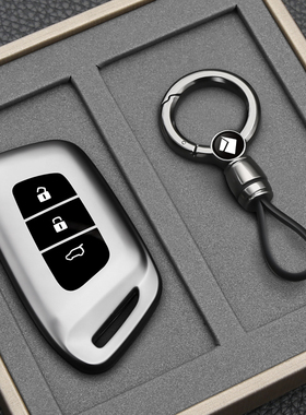 新宝骏rc6车钥匙套rm5/rc5/rs3/5/7扣e300壳Valli/KiWiEV艺术家包