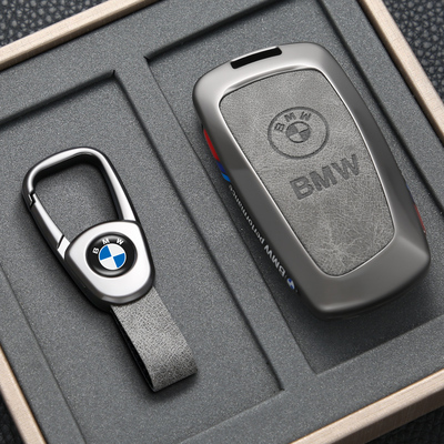 适用于老款宝马钥匙保护套