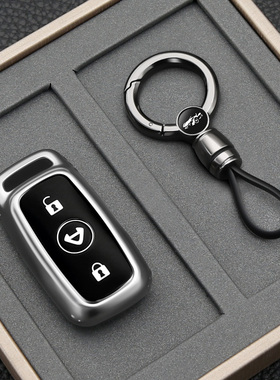 小牛电动车钥匙套新款n1s/g400t/u2/nqi/f40电瓶车男女高级包扣壳