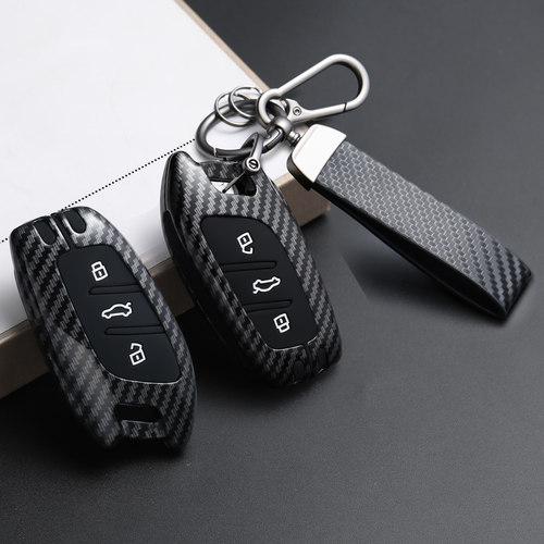 适用于荣威D5XDMH钥匙保护套