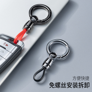 腰挂防丢锁匙链创意挂饰圈环钥匙链 高档个性 汽车钥匙扣新款 男士