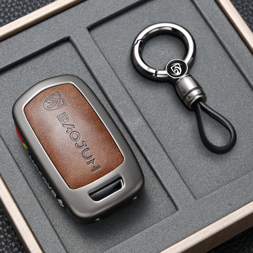 老款宝骏汽车钥匙套合金