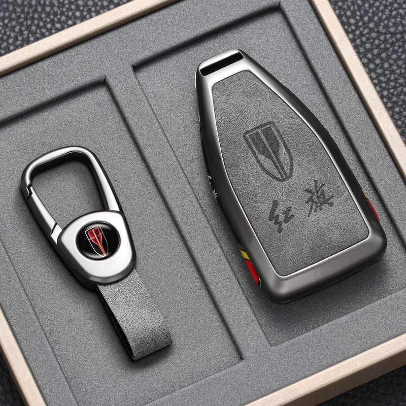 一汽红旗hs5汽车钥匙套