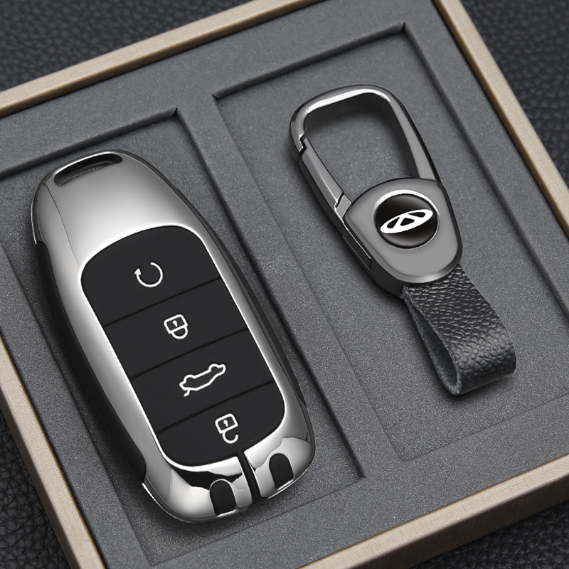 奇瑞艾瑞泽8汽车钥匙套