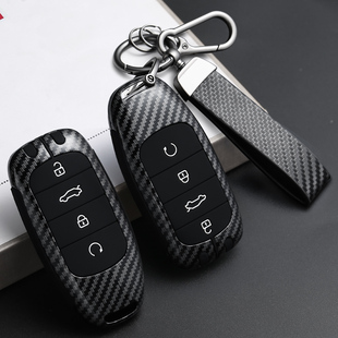 25款奇瑞艾瑞泽8pro钥匙套瑞虎5X瑞虎7plus瑞虎8L瑞虎9cdm车包扣