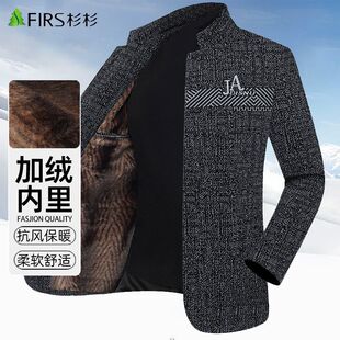 杉杉加绒加厚毛呢大衣外套中年男士爸爸冬装休闲呢子夹克保暖上衣