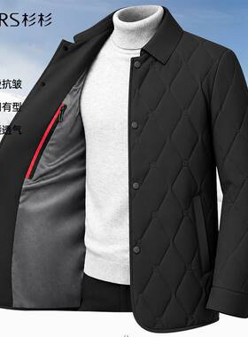杉杉【蚕丝】棉服外套男秋冬季保暖男式棉袄爸爸装中年男士棉衣男