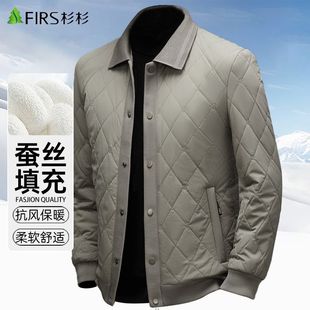 棉衣冬装 棉袄中年男士 男式 杉杉桑蚕丝棉服男外套加厚加棉2025新款