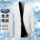 薄款 杉杉西服外套男2026新款 西装 单西上衣中青年男士 商务休闲韩版