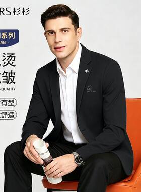 杉杉高档西装外套男中青年商务休闲修身上衣单西春秋男士2026新款
