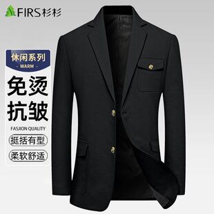 杉杉西服外套男2026新款商务休闲韩版男式单西上衣中青年男士西装