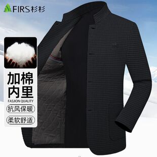 杉杉男士毛呢外套加厚加棉2025新款男式呢子夹克中年男士爸爸冬装