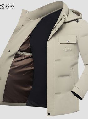 杉杉羽绒服冬季休闲外套男保暖新款加厚短款男士中青年鸭绒服百搭