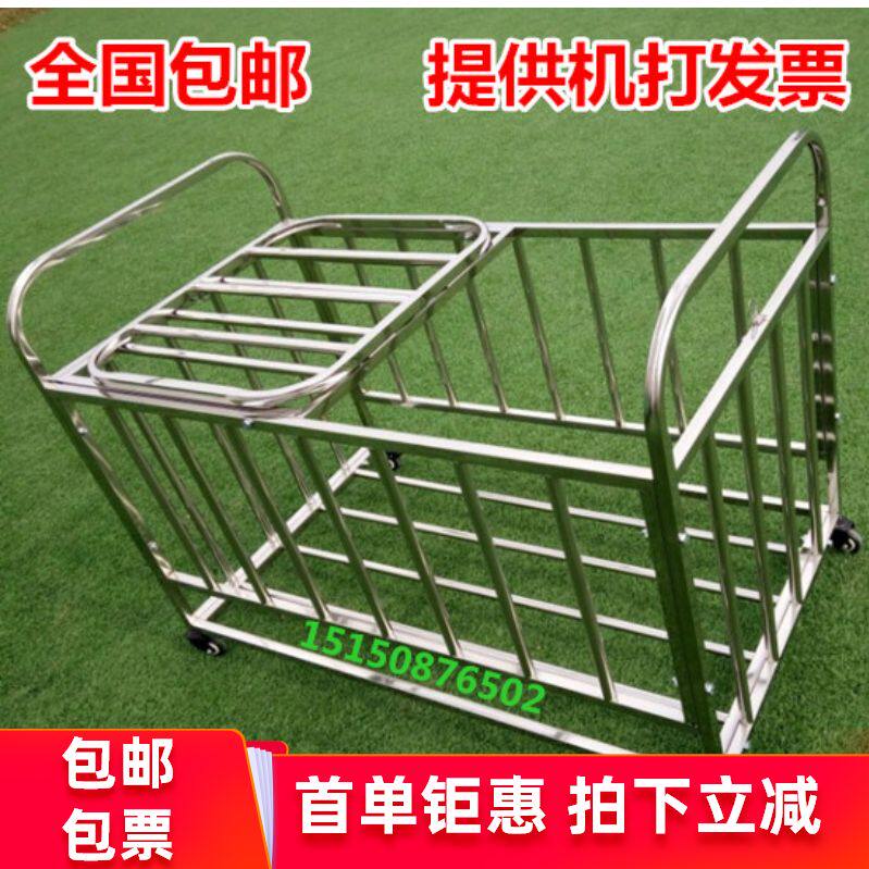 足球篮球收纳幼儿园篮球框 移动置球架不锈钢球车球类收纳篓放球
