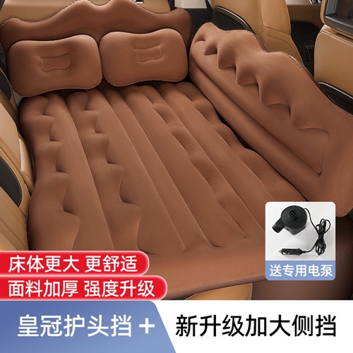 车载旅行床奔驰S级S320L S350L S450L专用汽车后排后座睡垫充气床-封面