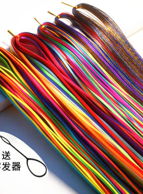 民族风七彩编发绳五彩绳编发头脏辫绳手工DIY饰品绑头发彩色绳子