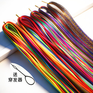 民族风七彩编发绳五彩绳编发头脏辫绳手工DIY饰品绑头发彩色绳子