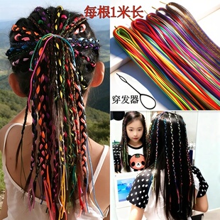 民族风七彩编发绳五彩绳编发头脏辫绳手工DIY饰品绑头发彩色绳子