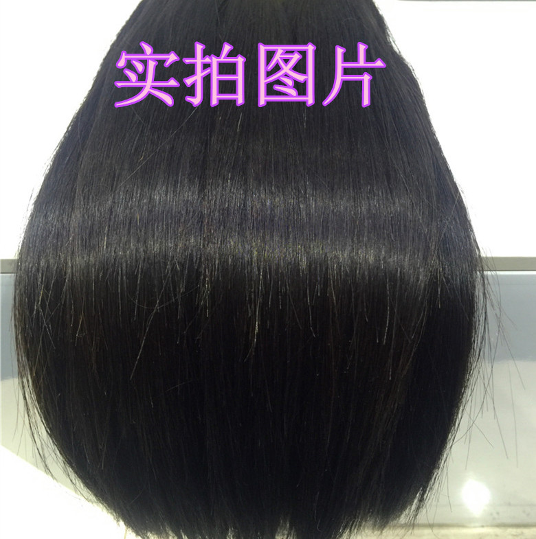 Extension cheveux - Ref 221636 Image 3