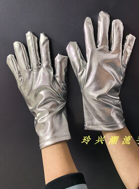 儿童皮手套舞台造型T台走秀