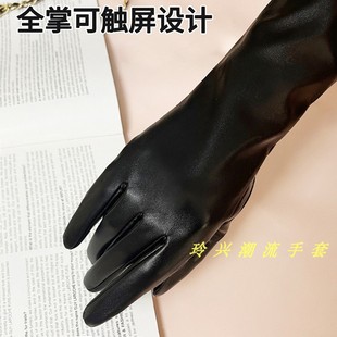 中长皮手套暗黑lolita哥特赛博朋克扮演cos漫展二次元时尚紧贴型