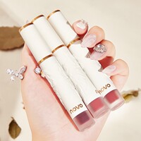 Novo lip glaze non-stick cup non-fading lipstick matte niche brand affordable female student model matte autumn and winter without makeup