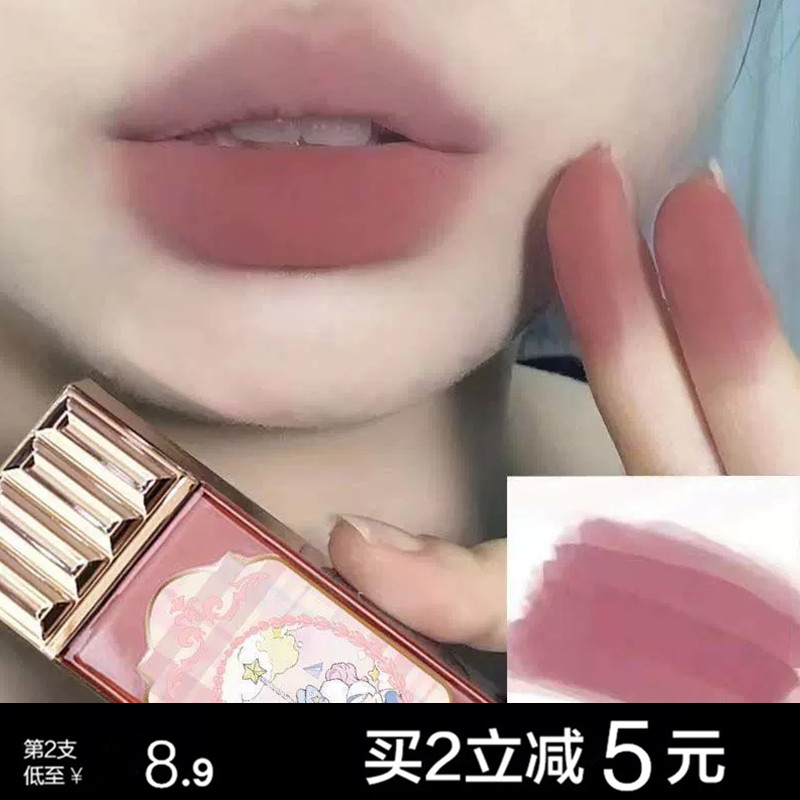 唇釉灰粉色口红哑光雾面平价小众品牌女学生裸色系唇泥奶茶素颜