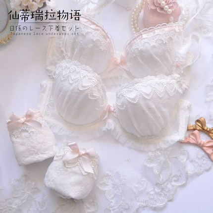 大码可爱日系聚拢收副乳上托内衣性感蕾丝文胸套装薄款女大胸显小