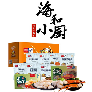 烟台海和小厨B礼盒5.8Kg春节团购福利实物发货卡卷备注顺丰包邮