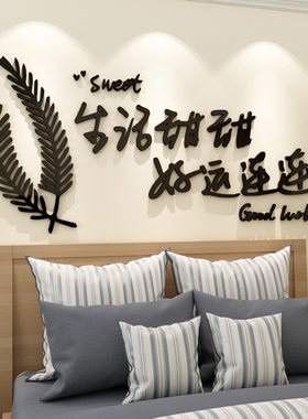 采用环保亚克力制作安装方便