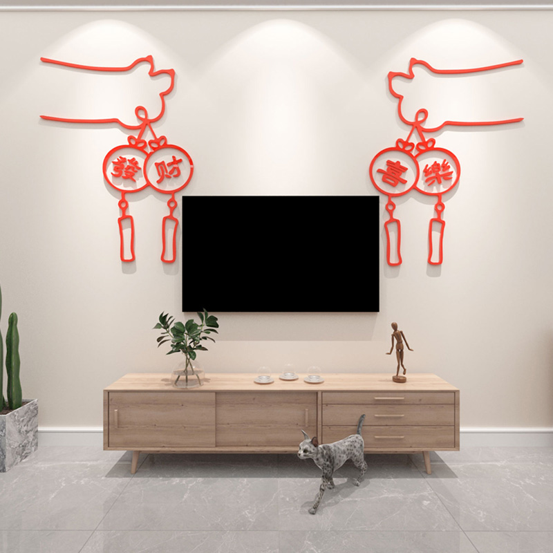 新年电视沙发背景装饰