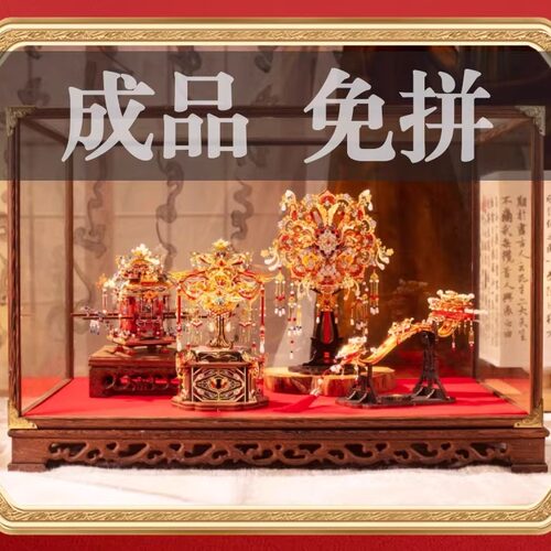 艺模十里红妆成品如意花轿宝匣
