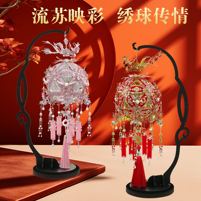 钢达金银绣球拼酷金属拼装模型