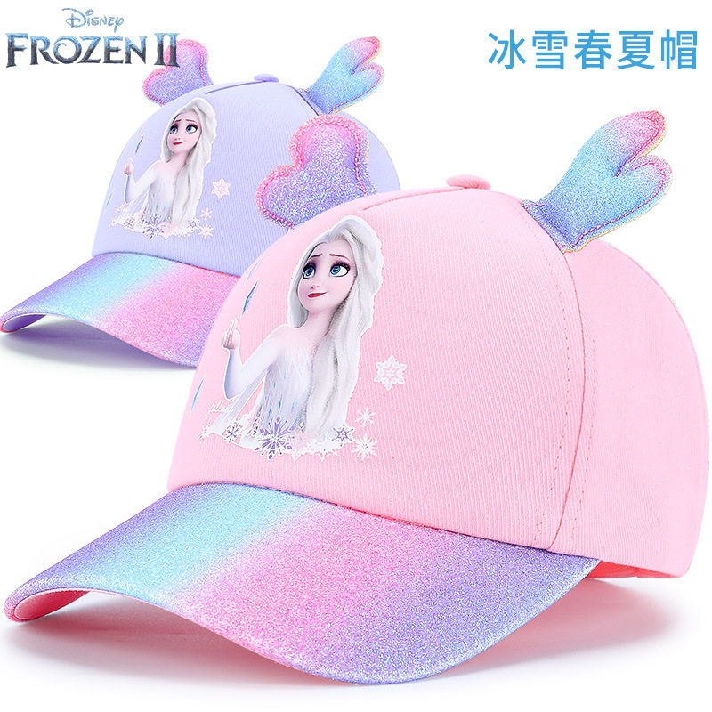 迪士尼儿童防晒帽夏季遮阳帽女童透气鸭舌帽宝宝帽子女薄款棒球帽,童装/婴儿装/亲子装,帽子,淘宝优惠券,粉丝福利购,淘宝优惠卷