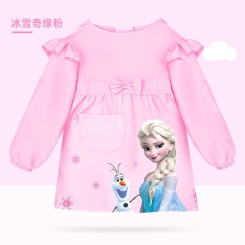 爱莎公主儿童围裙宝反穿衣