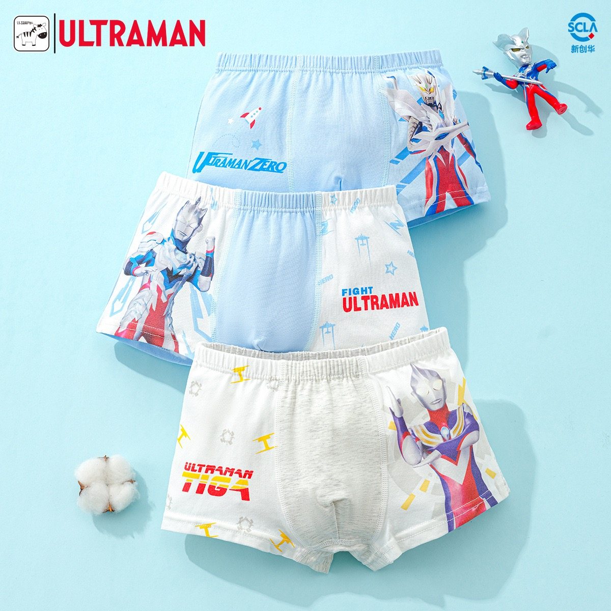 奥特曼儿童内裤男童纯棉平角四角短裤赛罗男孩全棉宝宝不夹屁屁,童装/婴儿装/亲子装,内裤,淘宝优惠券,粉丝福利购,淘宝优惠卷
