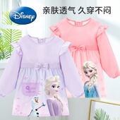 迪士尼儿童围裙女童女孩秋冬季 宝宝吃饭围兜艾莎防水反穿绘画罩衣